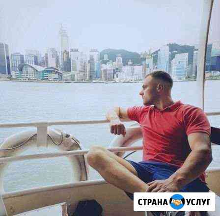 Расслабляющий Массаж для Женщин Сочи