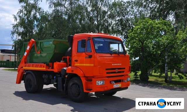 Вывоз мусора, прочих отходов Симферополь Грэсовский - изображение 1