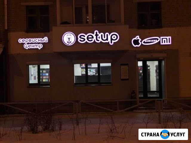 Вывески и буквы по новым стандартам Пермь - изображение 1
