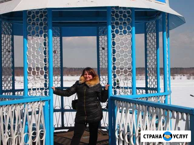 Логопед Москва - изображение 1