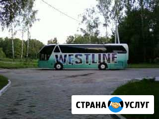 Перевозка пассажиров Тула - изображение 1
