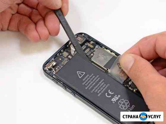 Замена аккумулятора на iPhone 5s Калининград