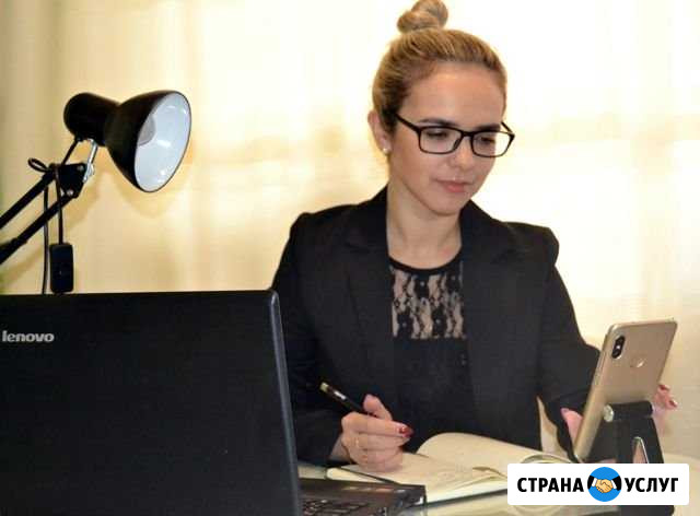 Смм специалист Инстаграм. таргет В подарок Новосибирск - изображение 1