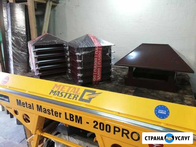 Гибочные и жестяные работы Воронеж - изображение 1