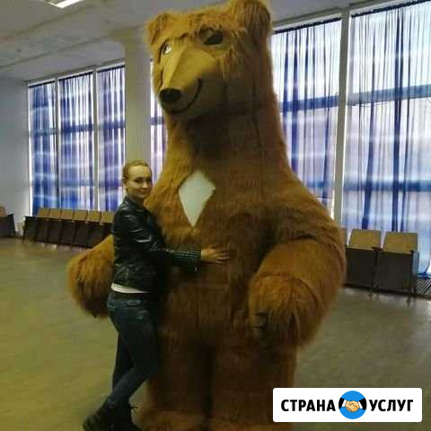 Гигантский медведь на ваш праздник Кропоткин - изображение 1