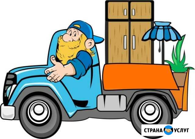 Перевозка Ростов-на-Дону - изображение 1