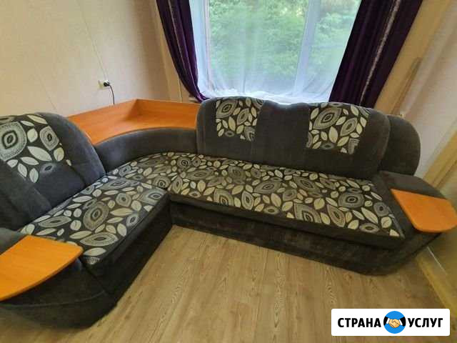 Химчистка Петропавловск-Камчатский - изображение 1
