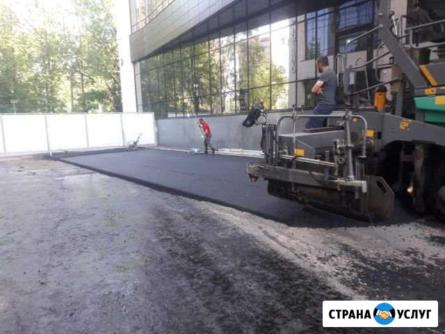 Асфальтирование Балашиха - изображение 1