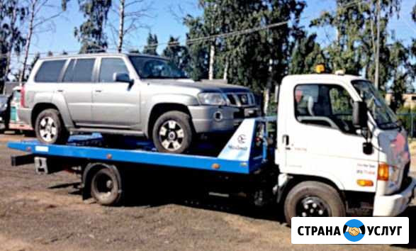 Эвакуатор. Быстрая подача Москва - изображение 1