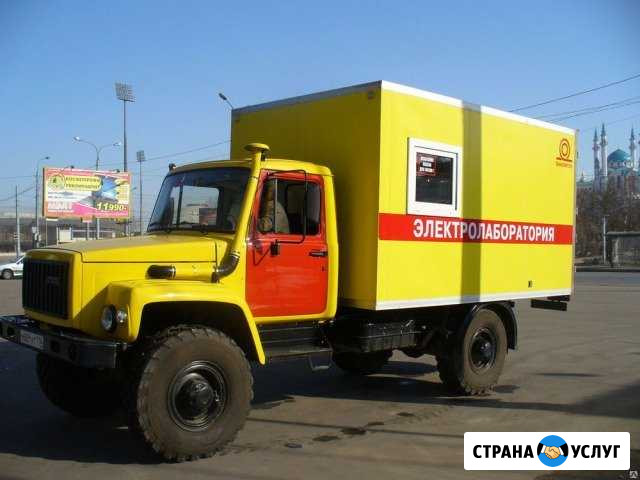 Измерения сопротивления изоляции Пенза - изображение 1
