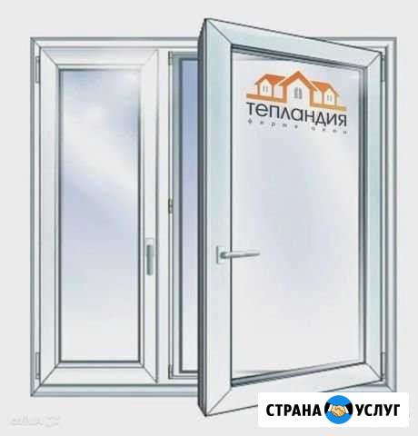 Пластиковые окна (пвх) Нижний Тагил - изображение 1