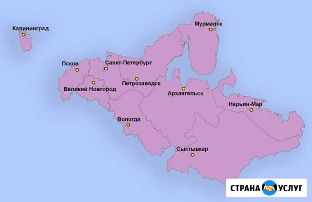 Доставка малотоннажного груза Санкт-Петербург - изображение 1