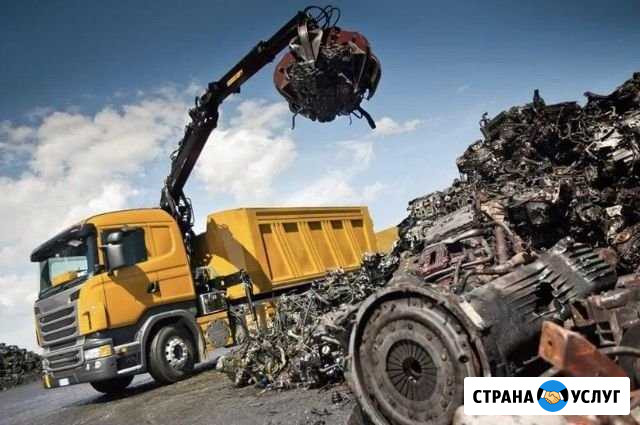 Приём цветного лома Березники - изображение 1
