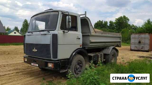 Услуги Самосвала Петрозаводск - изображение 1