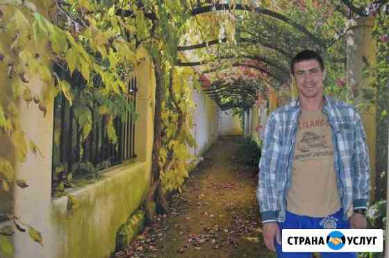 Широкий спектр отделочных работ Геленджик