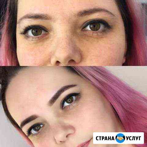 Оформление и окрашивание бровей Набережные Челны