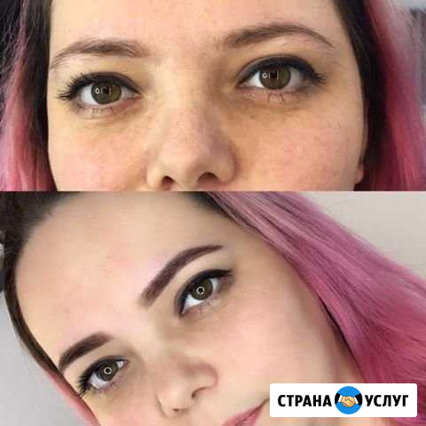 Оформление и окрашивание бровей Набережные Челны - изображение 1