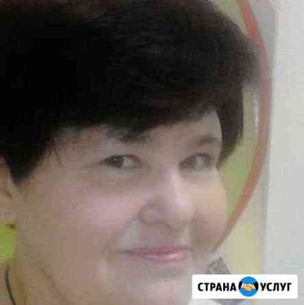 Няни сиделки Москва