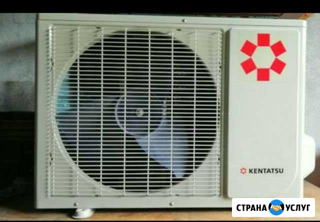 Монтажи кондиционеров Златоуст - изображение 1
