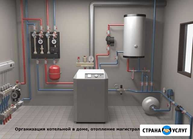 Сантехработы Новокуйбышевск - изображение 1