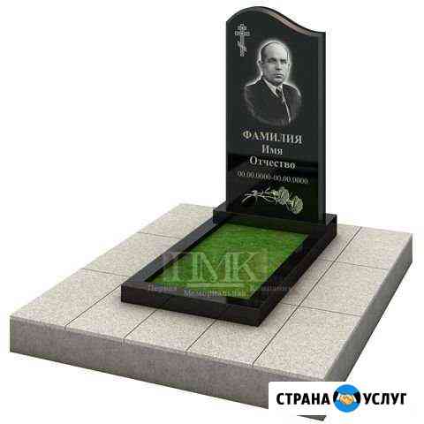 Памятники Тольятти