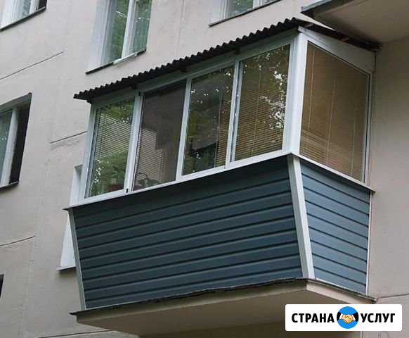 Остекление балконов Окна пвх Бронницы - изображение 1