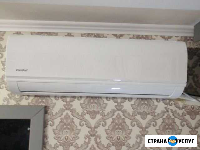 Установка кондиционеров Тольятти - изображение 1