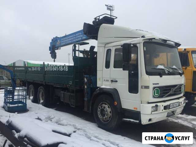 Услуги Крана-Манипулятора / Вышка на базе Volvo Тула - изображение 1