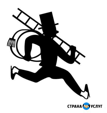 Трубочист Елабуга - изображение 1