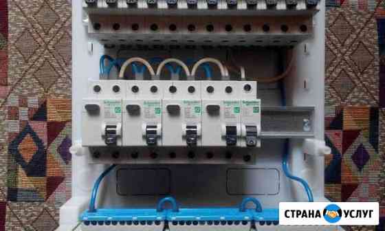 Электромонтажные работы Гвардейское