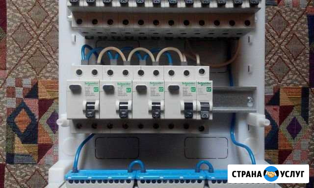 Электромонтажные работы Гвардейское - изображение 1