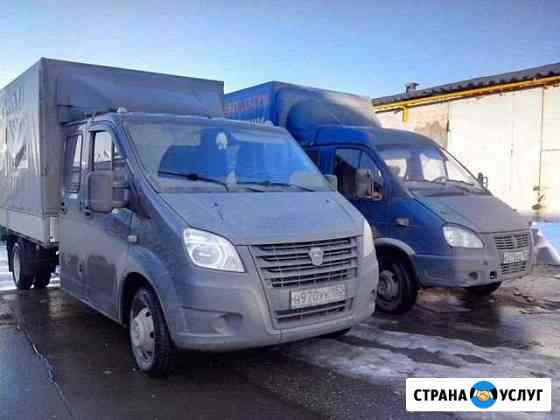 Переезд, Вывоз мусора, Перевозки, Грузчики Нижний Новгород