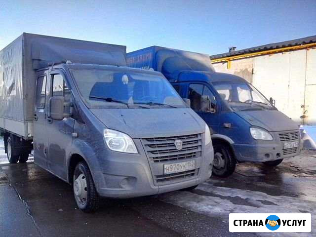 Переезд, Вывоз мусора, Перевозки, Грузчики Нижний Новгород - изображение 1