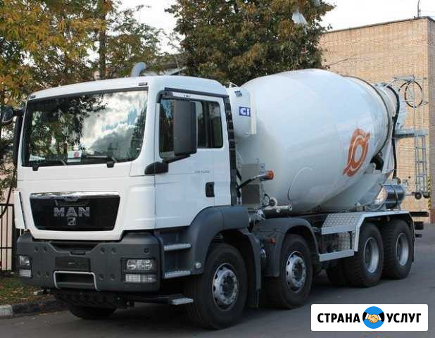 Доставка бетона раствора автобетоносмесителем Шатура - изображение 1