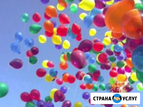 Стихи на заказ Байкит - изображение 1