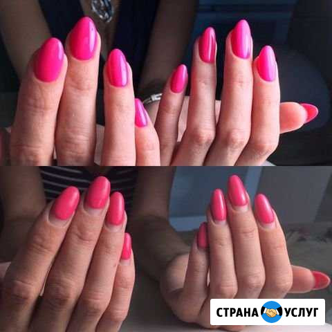 Покрытие Гель-лаком,аппаратный маникюр Екатеринбург - изображение 1