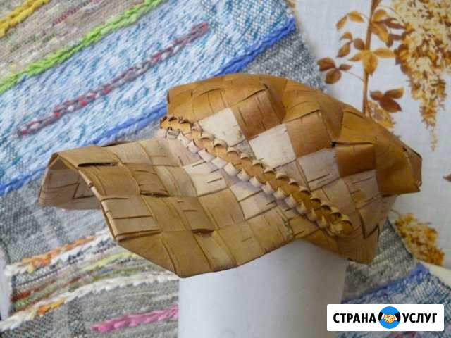 Береста Лапти, пестерь(короб), утварь Слободской - изображение 1