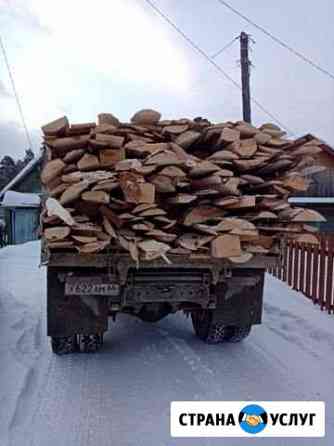 Горбыль сухой Первоуральск