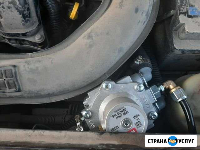 Установка гбо на авто BRC Самара - изображение 1