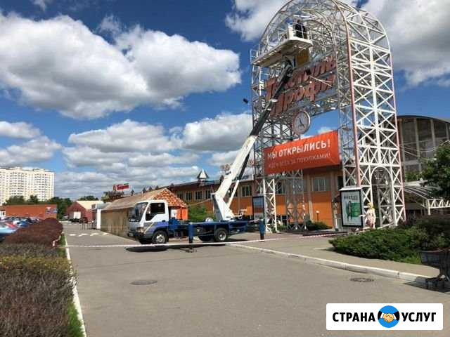 Аренда автовышки Люберцы - изображение 1