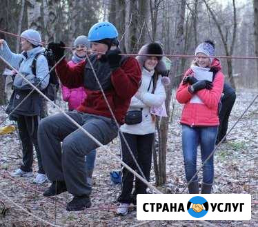 Проведение спортивных праздников Вологда - изображение 1