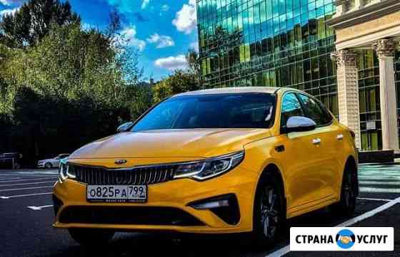 Аренда авто для такси комфорт+ Москва