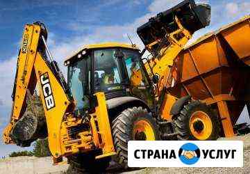 Услуги Экскаватор-Погрузчик JCB 4CX Супонево