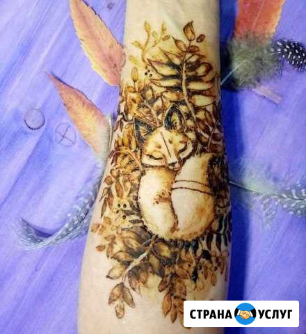 Мехенди, роспись хной Новороссийск - изображение 1