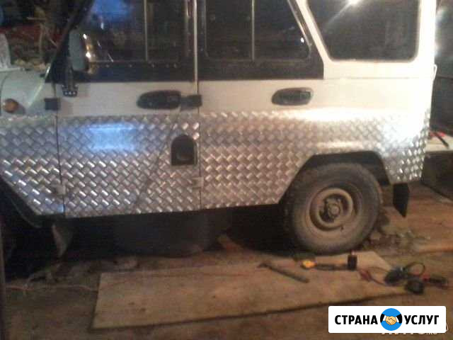Кузовной, ремонт Иваново - изображение 1