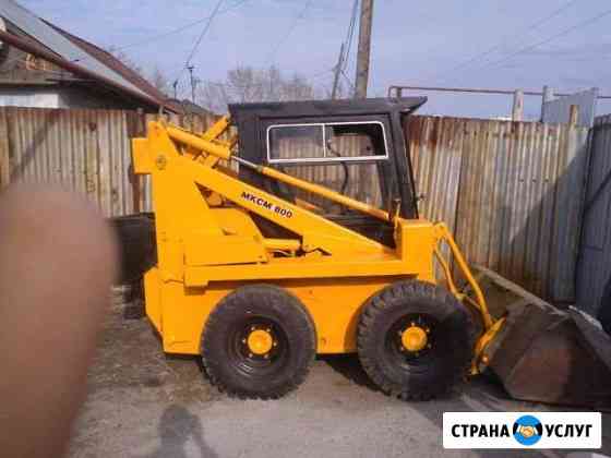 Аренда трактора Челябинск