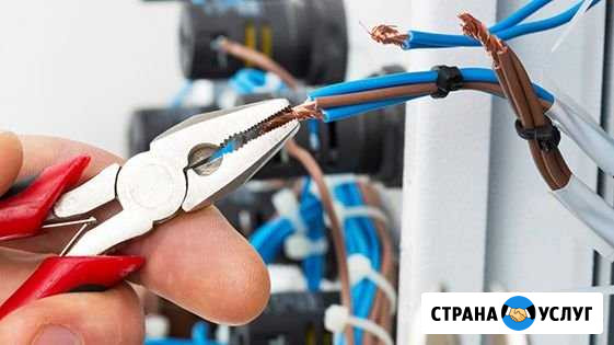 Электромонтажные работы Омск - изображение 1