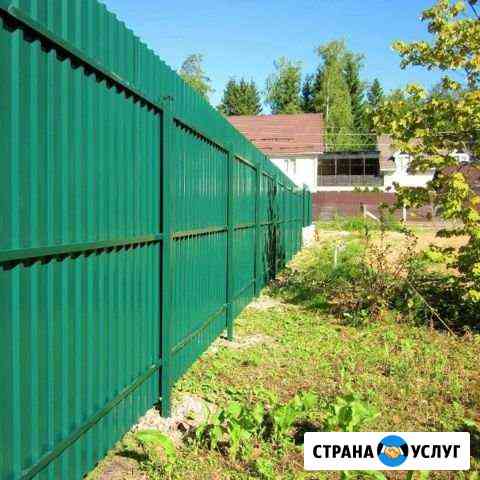 Забор из профнастила монтаж, демонтаж Набережные Челны