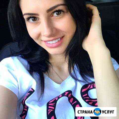 Массаж Казань