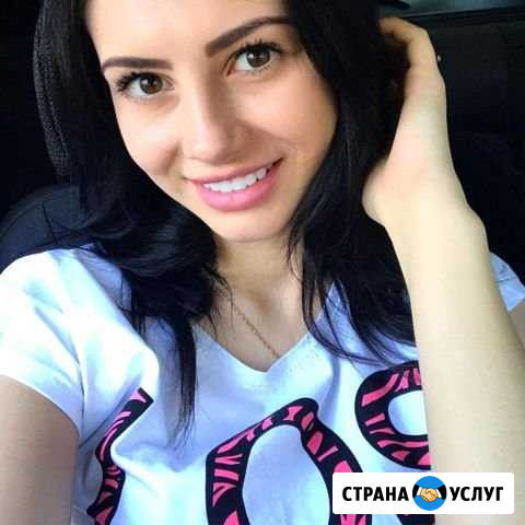 Массаж Казань - изображение 1